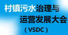 全球環(huán)保研究網(wǎng)