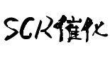 全球環(huán)保研究網(wǎng)